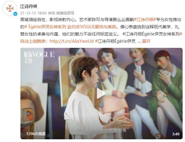 ����ԼŮ�ԣ�����������Ů����