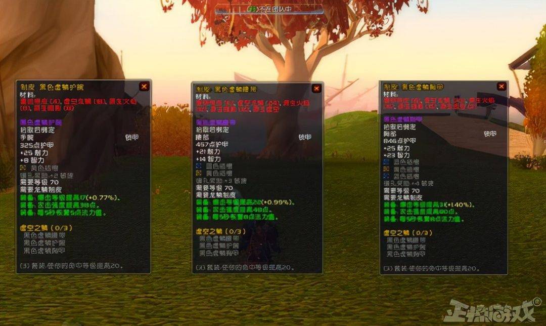 颜色|暗黑2装备系统太先进，至今无游戏能重现，却处处都有它的影子