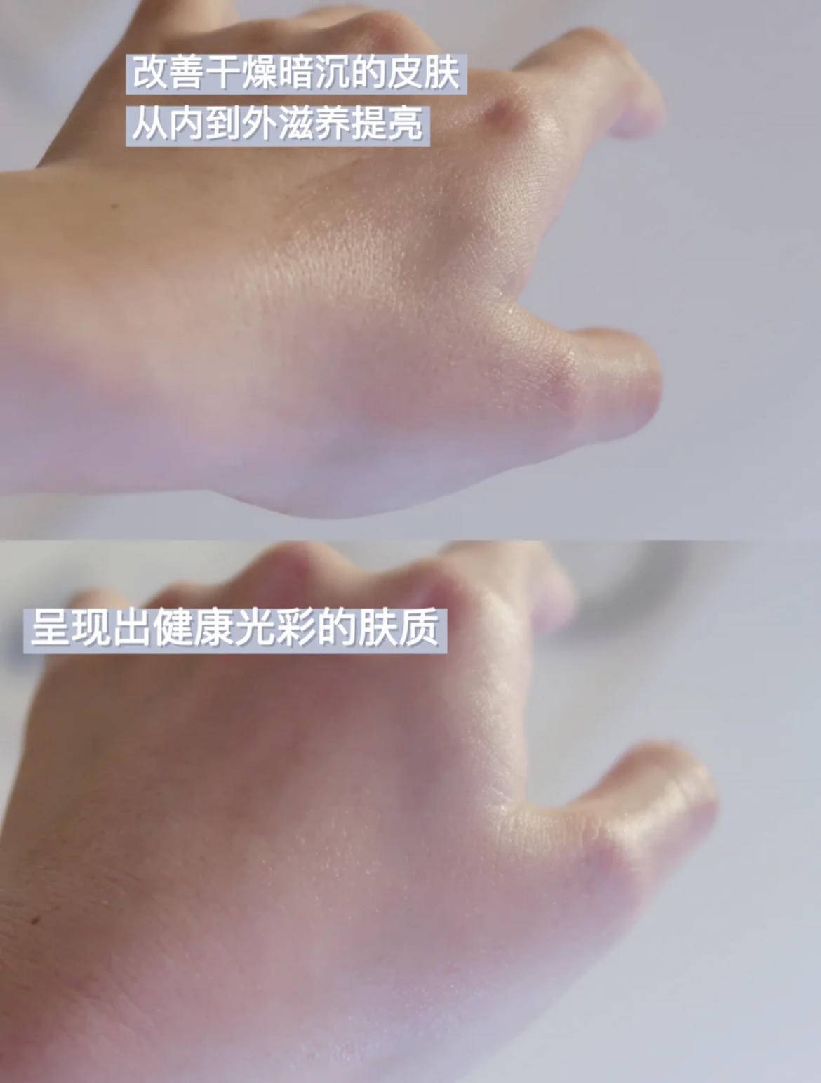产品关于冬天保养你要知道的事