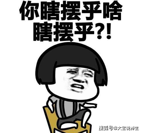 女友|开心一笑：朋友送俺一罐自己酿的葡萄酒，俺喝了一杯觉得有点淡