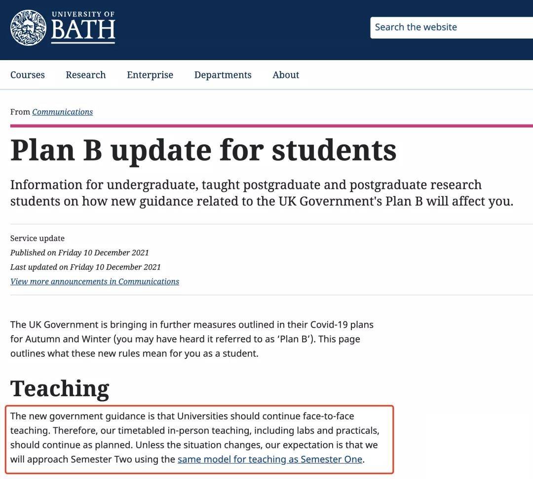 教学|英国多所大学公布新学期教学安排：继续线下授课，开放校园！