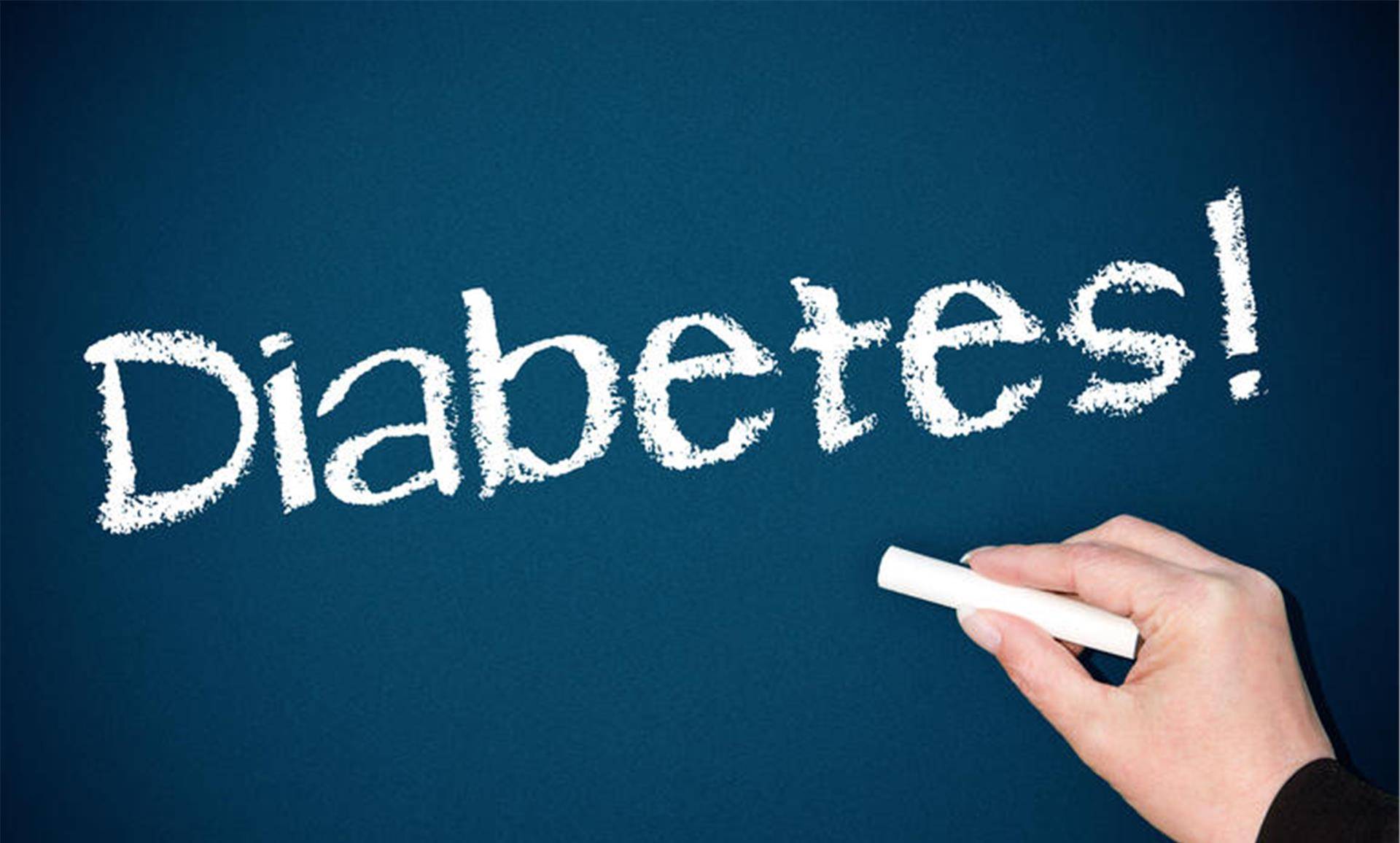 进行|得了糖尿病后容易骨质疏松？日常做好4件事，不做“糖瓷人”