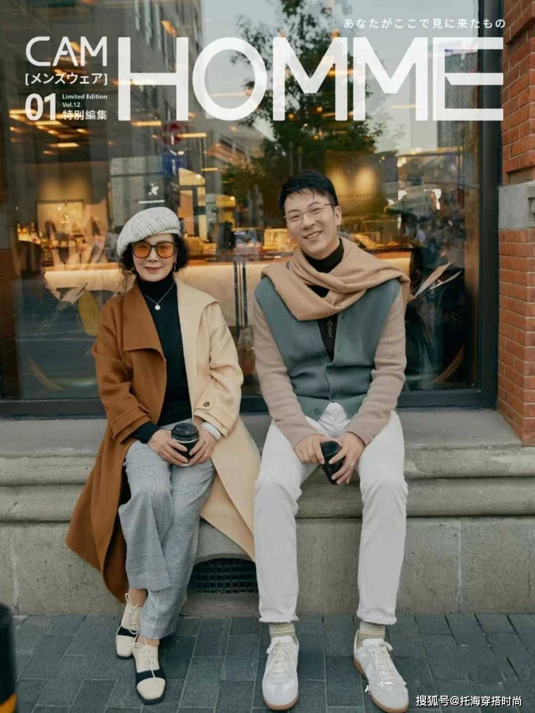 大衣 再晚都不算晚，60岁的女人也可以穿得很美，看这位奶奶就知道