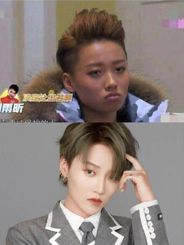 下巴明星的N种“假下巴”，尖到戳死人，翘成老巫婆，一个比一个怪异