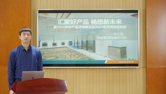 中国家电企业排行榜_2021年中国家电行业《英雄会》榜单公布,凯度斩获两项大奖