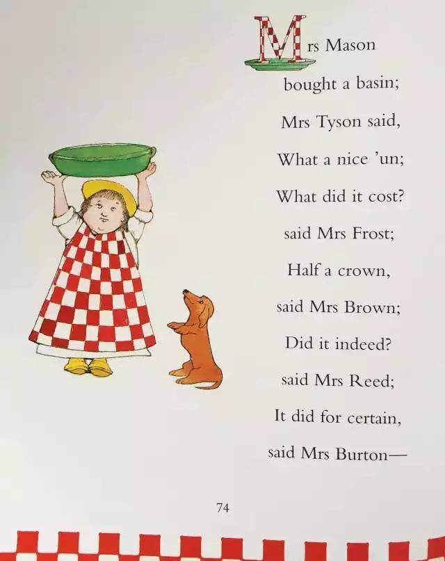 里德夫人问道:真的吗?半个克朗,布朗夫人说.