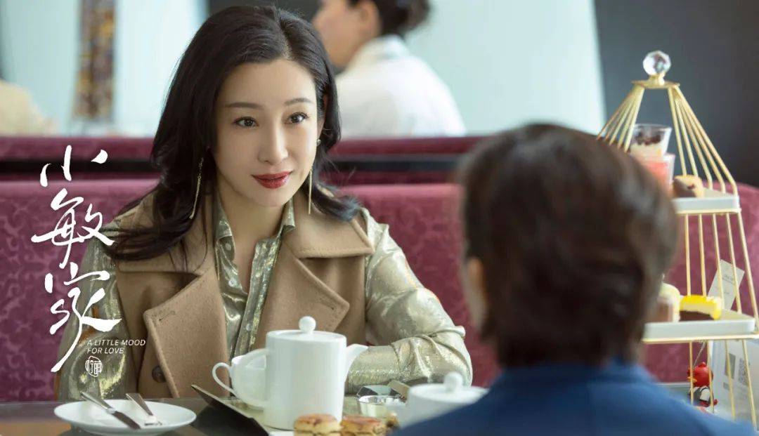 李萍|《小敏家》后续剧情狗血化，小敏怀双胞胎流产，继子继女恋爱