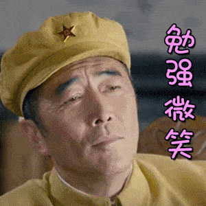 下巴明星的N种“假下巴”，尖到戳死人，翘成老巫婆，一个比一个怪异