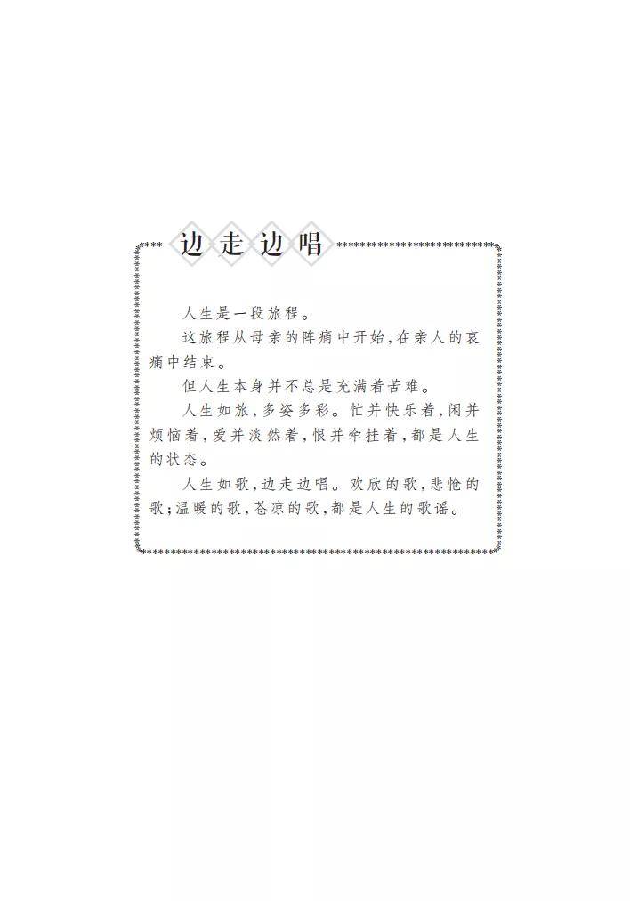 d98fd270797d475c9263a699b5f84399.jpeg