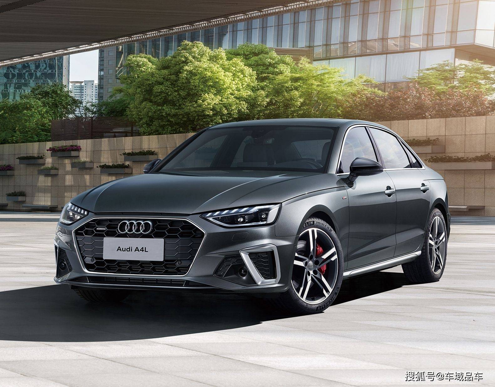 2022款奥迪A4L正式上市 颜色配置均有调整_搜狐汽车_搜狐网
