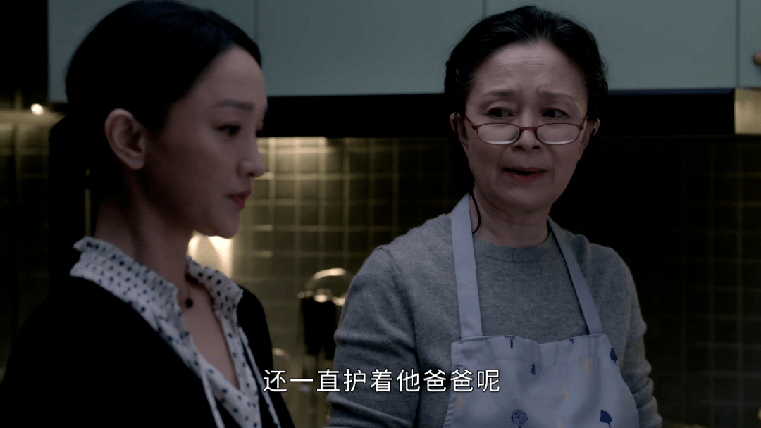 李萍|《小敏家》后续剧情狗血化，小敏怀双胞胎流产，继子继女恋爱