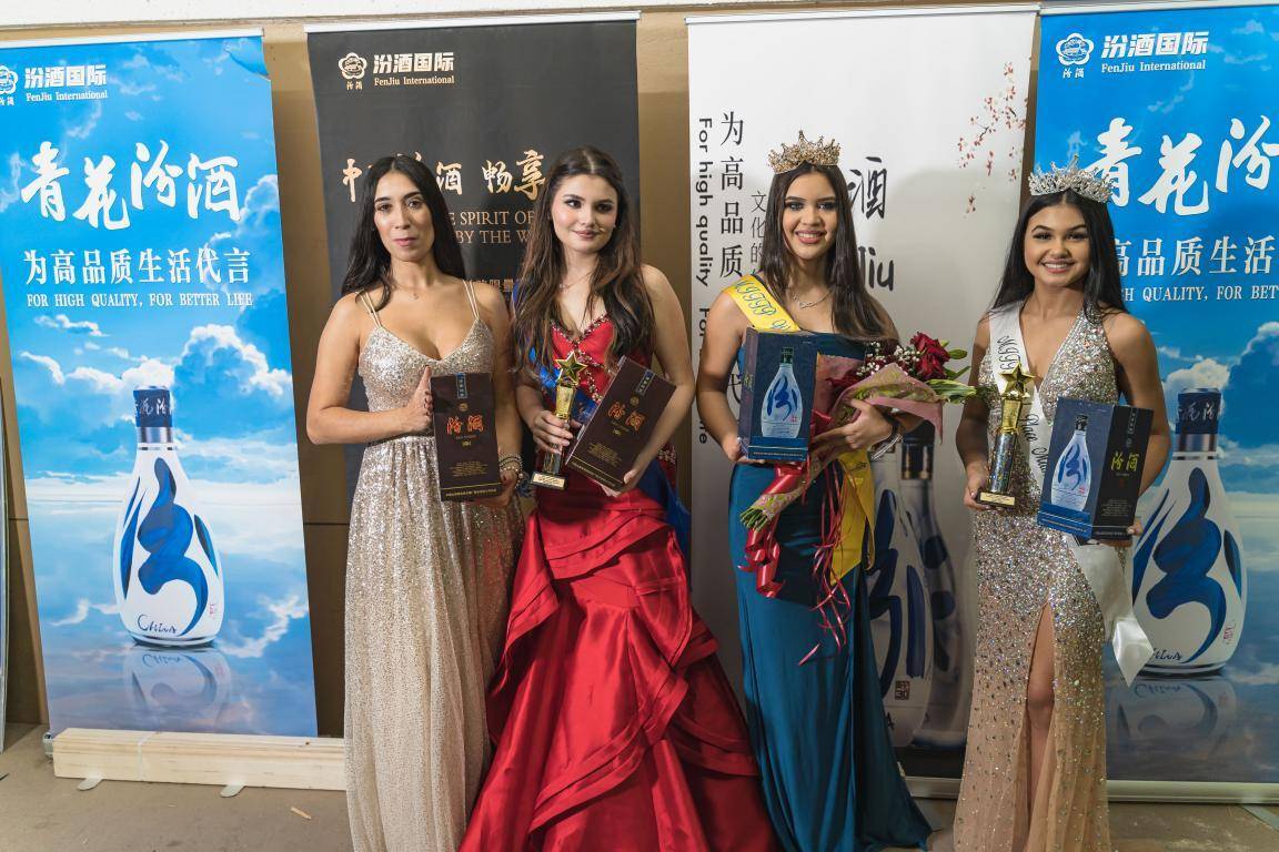 2021国际时尚旅游小姐选美大赛迈阿密赛区决赛举行