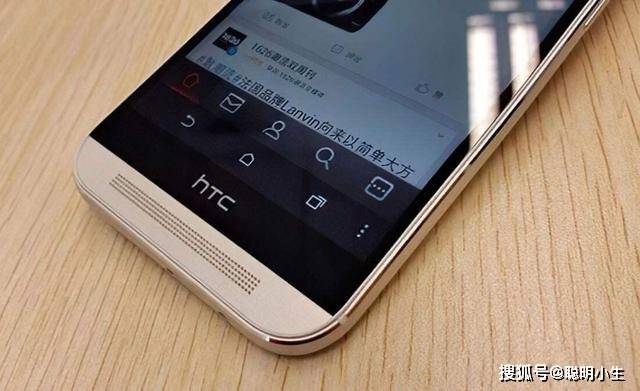 证券可用数量显示为0 再见了 Htc 曾被誉为 安卓机皇 为何走向没落