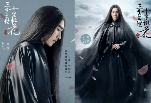 黑长直骨相五官不好千万别披发，这6位男星古装披头散发，丑到辣眼睛