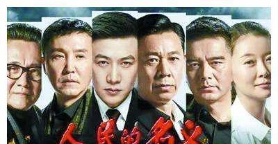 才让|蜗居里宋思明，人民的名义里祁同伟，为何大众最后喜欢反派人物？