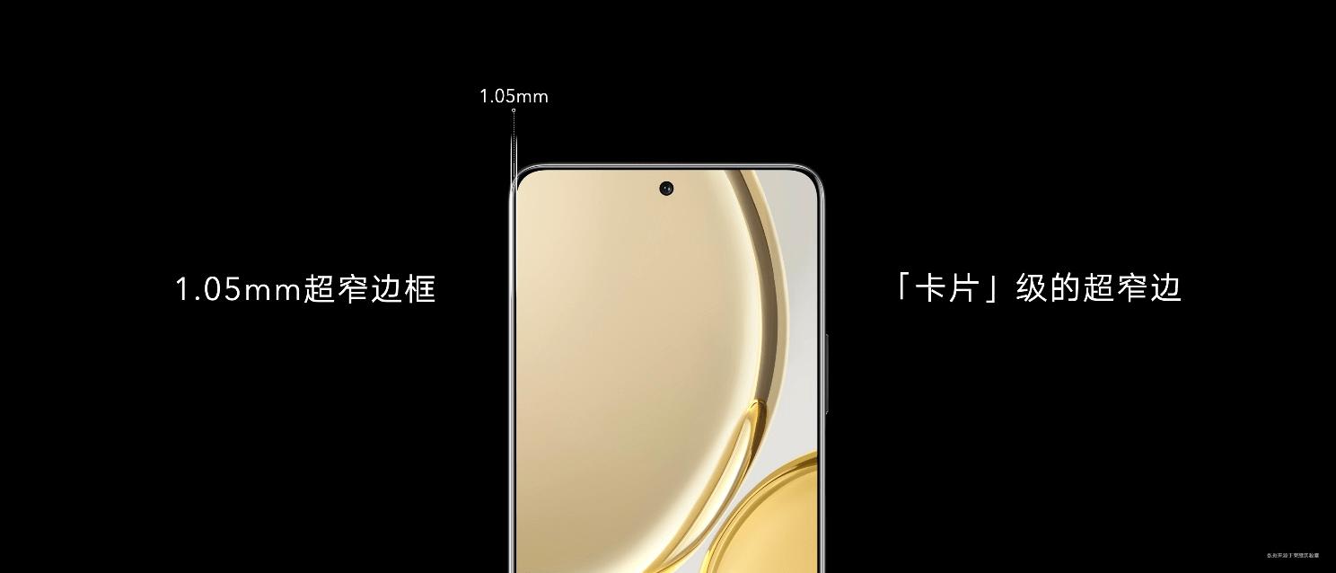 1499元起！荣耀X30发布：66W超级快充长续航