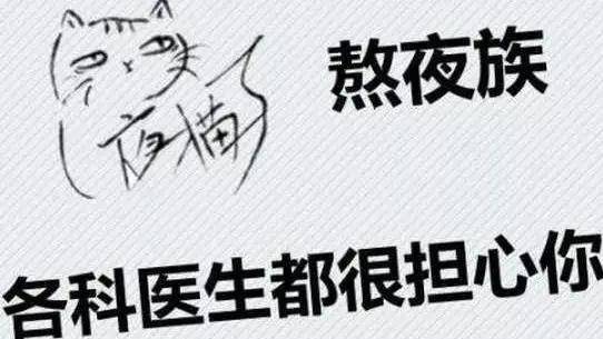 毛囊发际线对颜值的影响有多大?20岁的小姐姐秒变50岁的老阿姨…