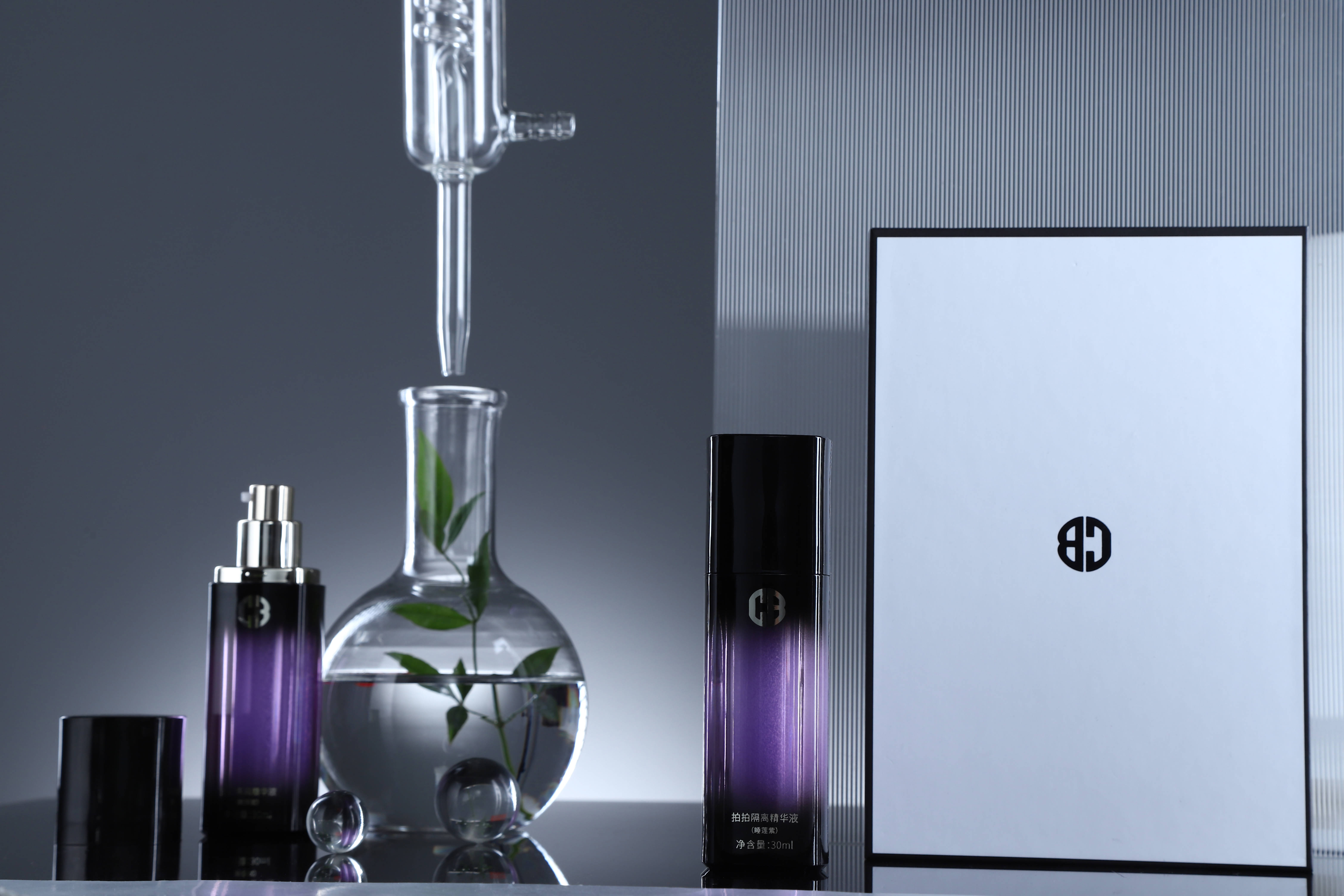 成膜超好用的一款隔离精华太赞了~从此告别脱妆浮粉~CB拍拍隔离精华液