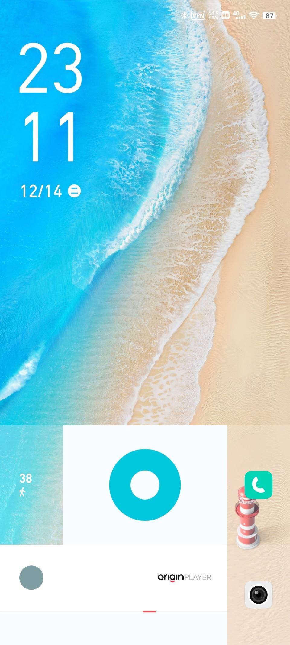 全新原系统originos ocean上线,这些新的改变你了解了吗?