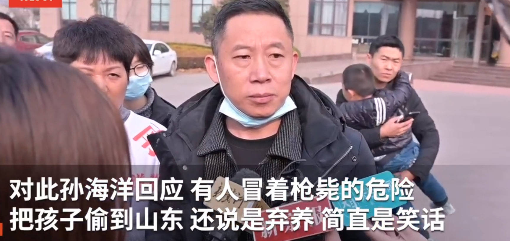 买卖自媒体账号犯法吗怎么处理