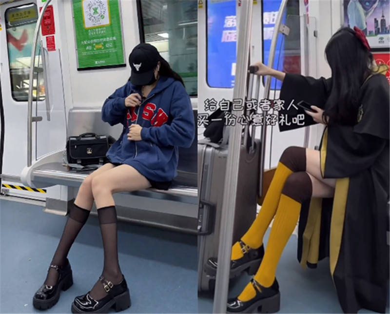 之下竟是毫不逊色,甚至不输腿姐腐团儿,她就是某音变装女神卢卢biu!