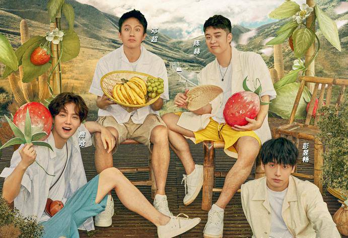 合体|五哈正式迎来老队员的回归，第四期意义上的真正合体，鹿晗回归