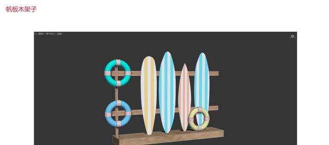 舞台|时代少年团《火力全开》演唱会,炙热向阳,熠熠生辉