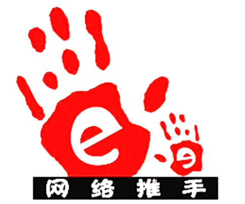 中国十大名药排行_刚刚传来!2022中国十大城市排名!结果大吃—惊!快看看~(2)