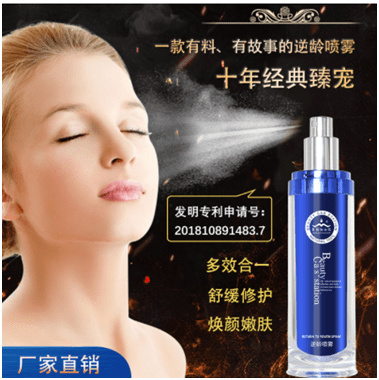 低价还在头脑发热追大牌？网络护肤时代，这些低价高质国货口碑爆了！