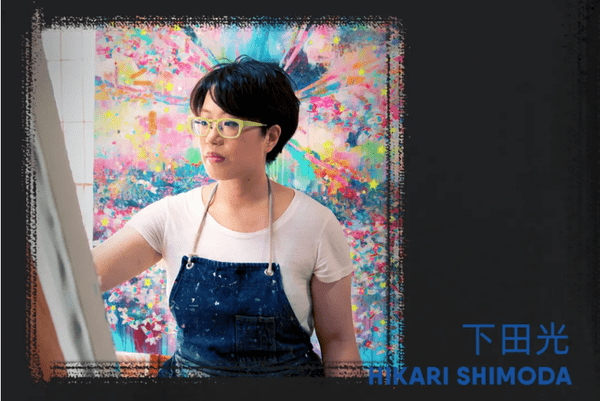 Hikari Shimoda ミッキーマウス　下田光 Hikari Shimoda ミッキーマウス 下田光 - メルカリ