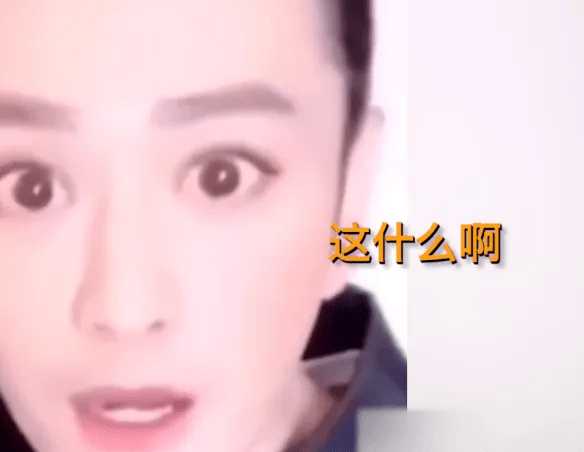 下巴又土又浮夸，当男明星用上美颜滤镜，一个比一个怪异，太好笑了