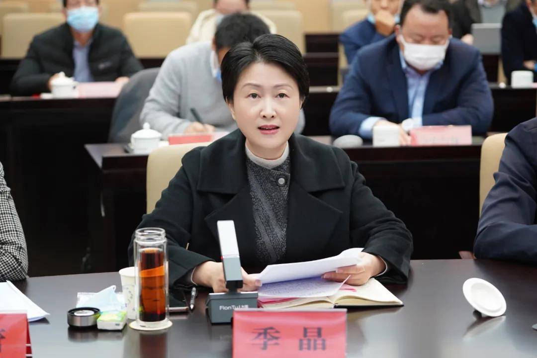 苏州市相城区委书记季晶在践行国家碳达峰碳中和战略,推动绿色发展上