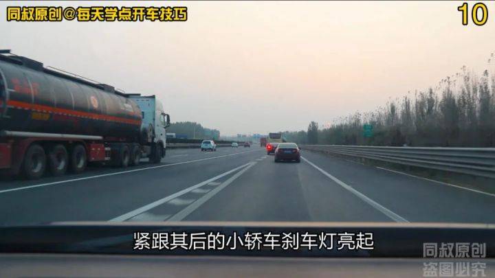 68c0895cd9734d6f8966f14147697249.jpeg