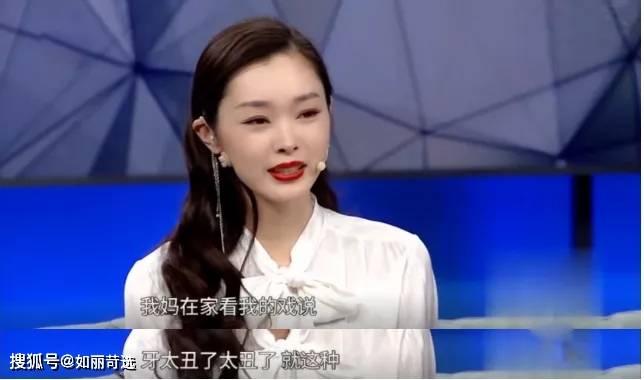 宋轶凸嘴无法修复的四种迹象，千万别中招