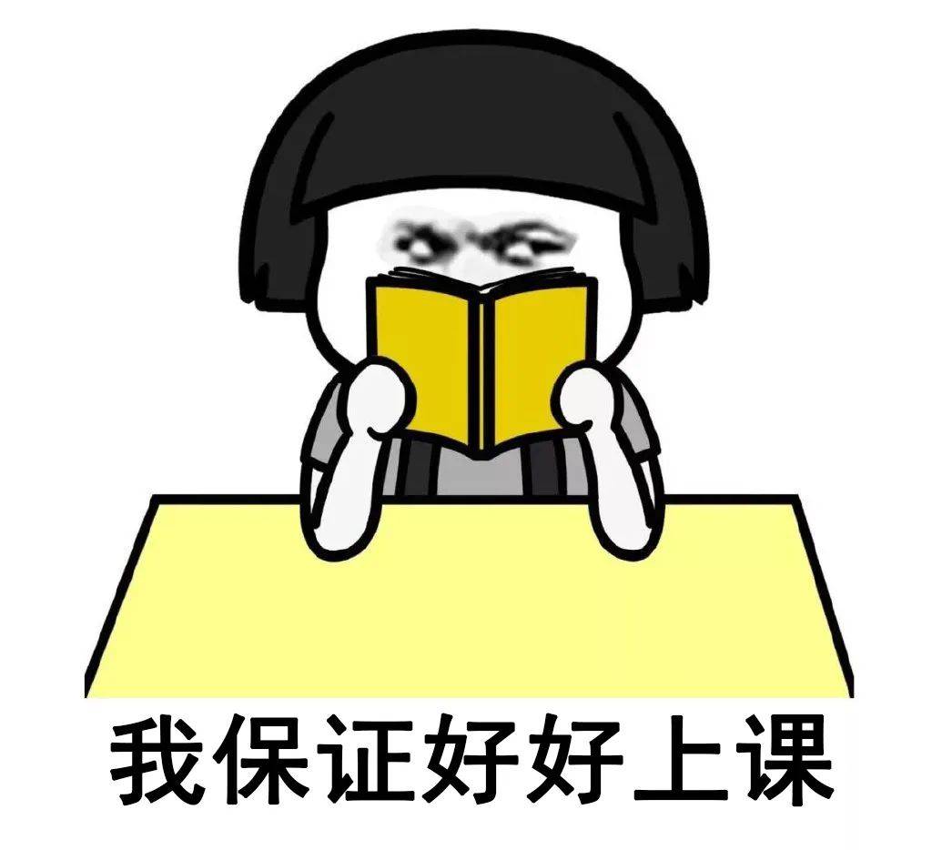 瑟瑟发抖的表情包高清 9705397b98a44fdd9afcc8ce4a33b484.jpeg