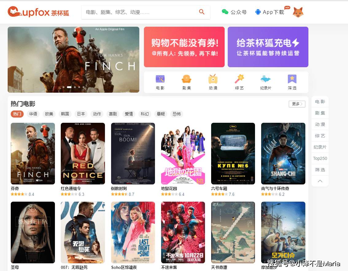 刘亚仁|胆小勿入！豆瓣8.0以上，全程高能的10部悬疑惊悚神剧！内附影视资源网站