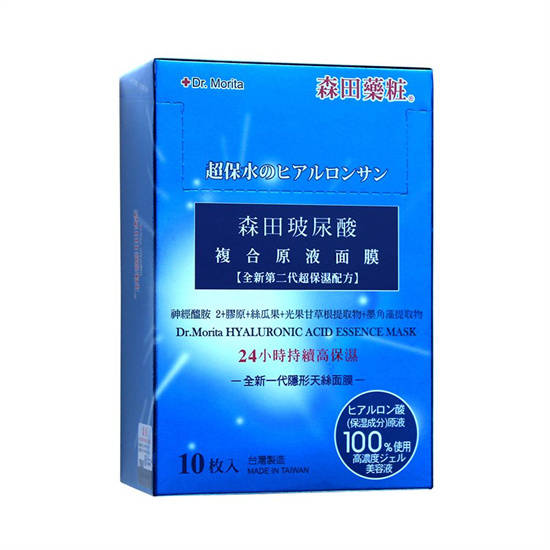 贴片70款贴片面膜真实评测 五角评分 真正好用的贴片面膜排行榜10强