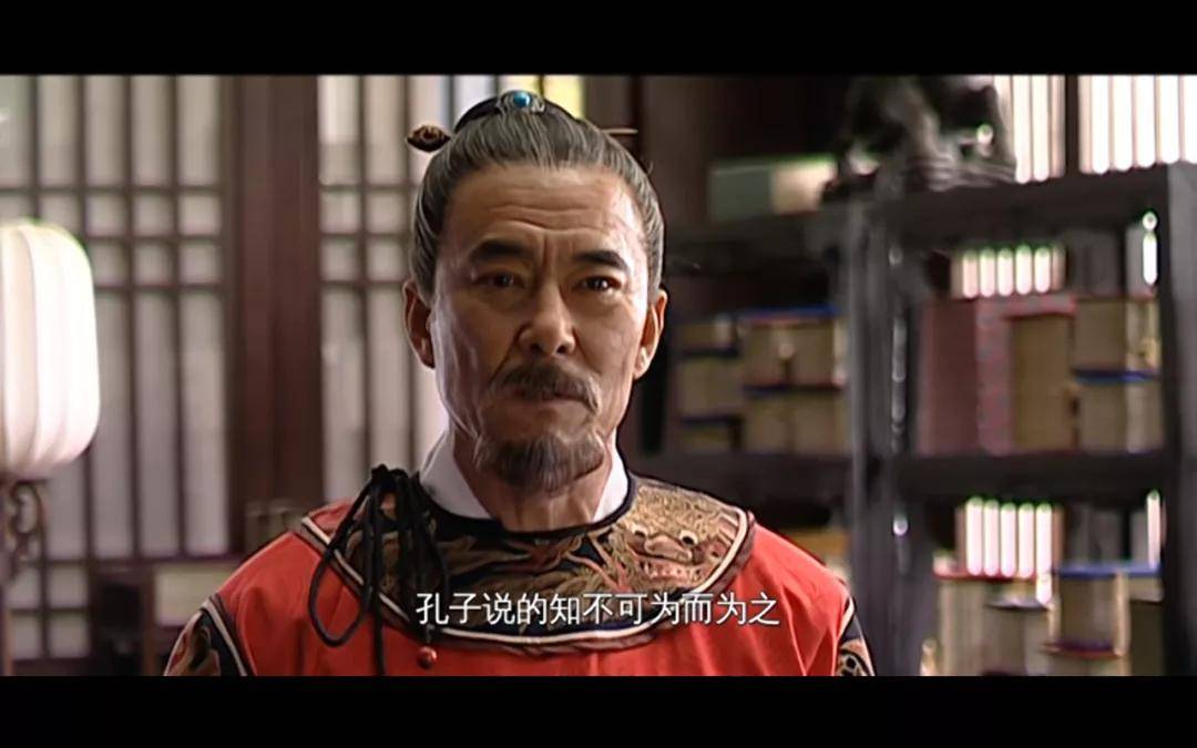 宁远|4分的剧嚣张成这样，谁借你的胆？