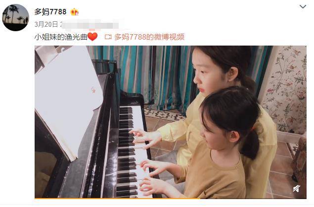 黄磊女儿练习弹琴，当黄忆慈看向镜头后，确定她是14岁学生？封面图