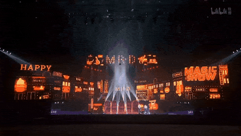 舞台|时代少年团《火力全开》演唱会,炙热向阳,熠熠生辉