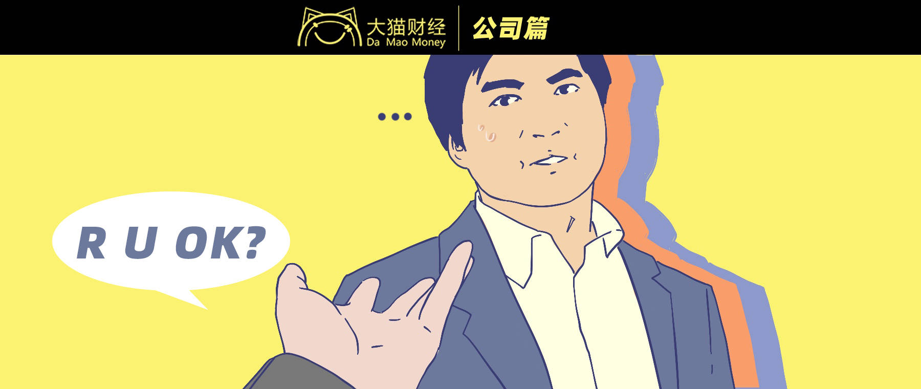 雷军allin造车背后小米一年没了3600亿被用户狂吐槽