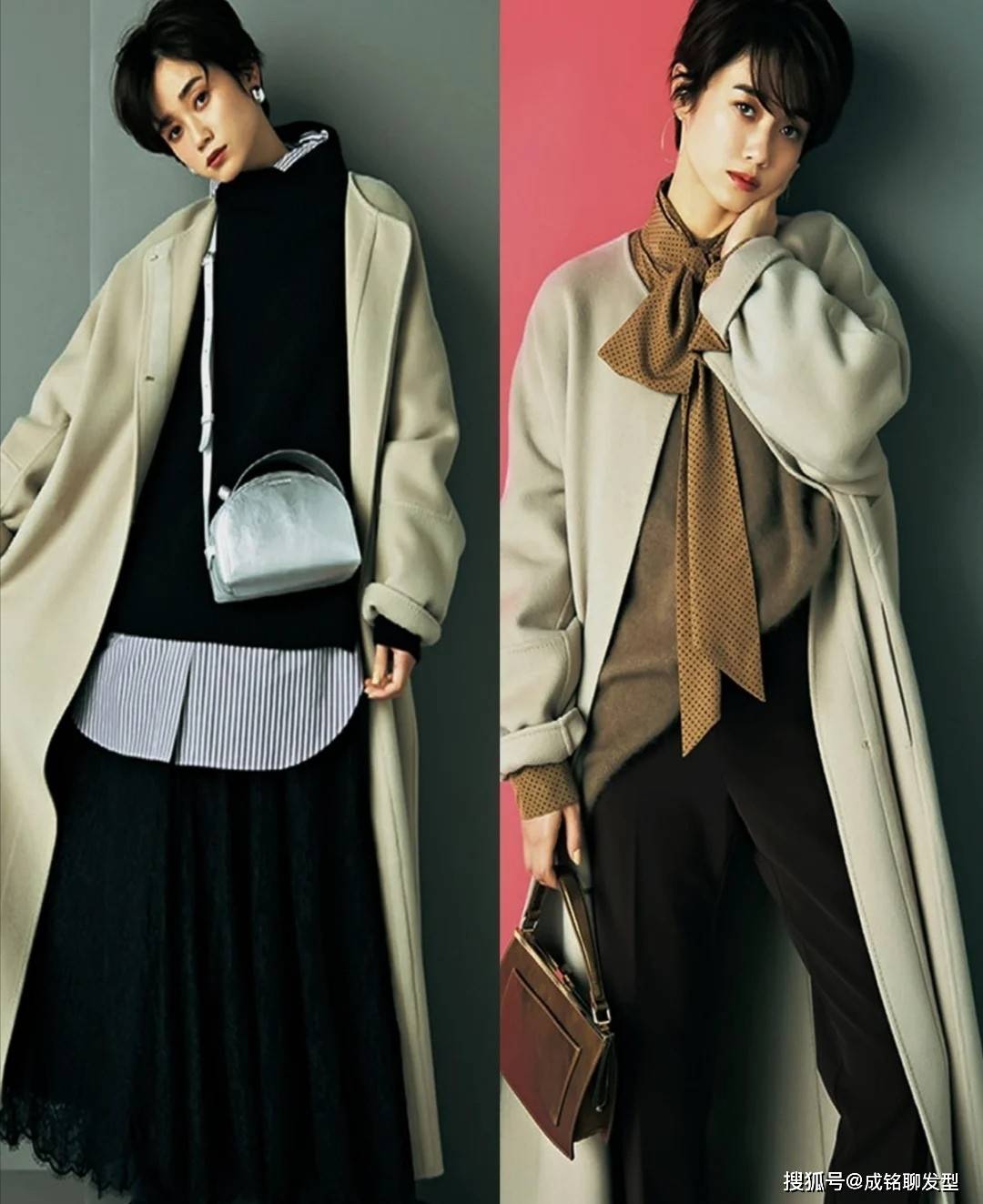 毛衣 “大衣+打底衫”已过时了!今年流行这三种穿法,保暖时尚两不误