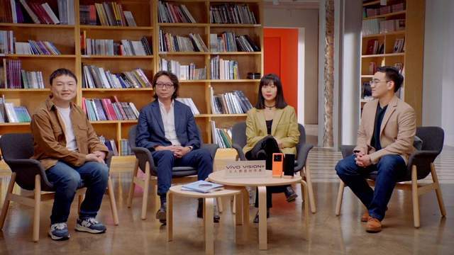 手机|2021 vivo VISION+特别发布活动成功举办