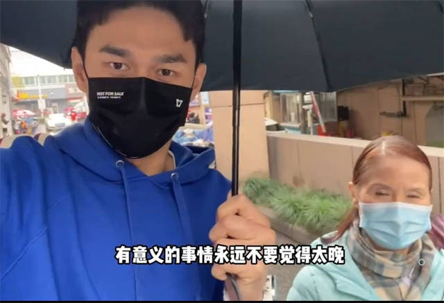 红薯|孙杨禁赛去卖红薯！被禁赛也不退役，去农村卖农产品，玩得很开心