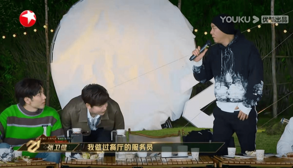 张卫健|真的蛋饺肉丝回来了!杜淳回归《追光吧!》大秀舞蹈?