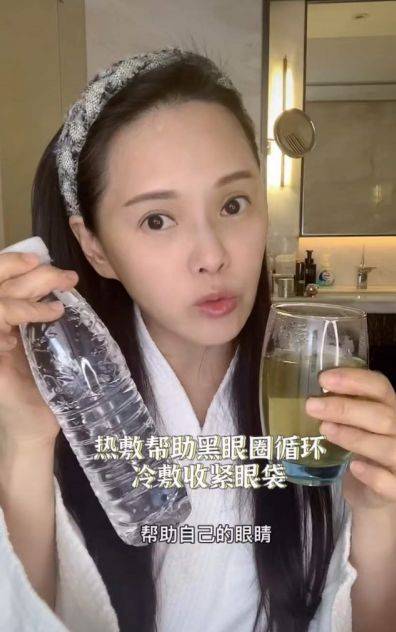 方法53岁伊能静大方承认整容！如今看上去像20多岁的小姑娘