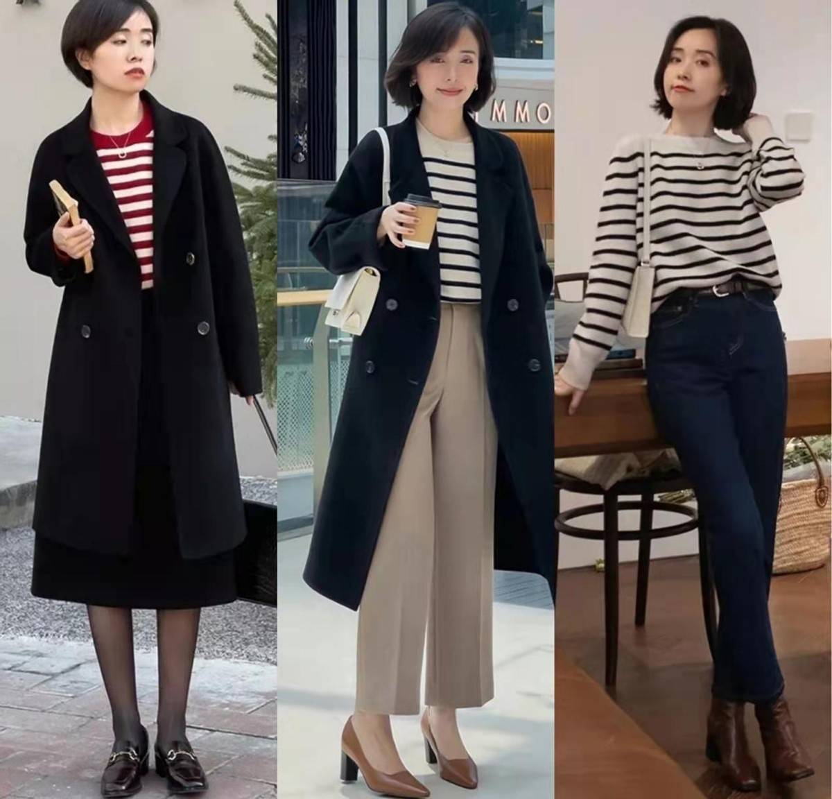 整体 “呢大衣+5类打底毛衣”,身高不足1米6的女人,冬季建议这样穿