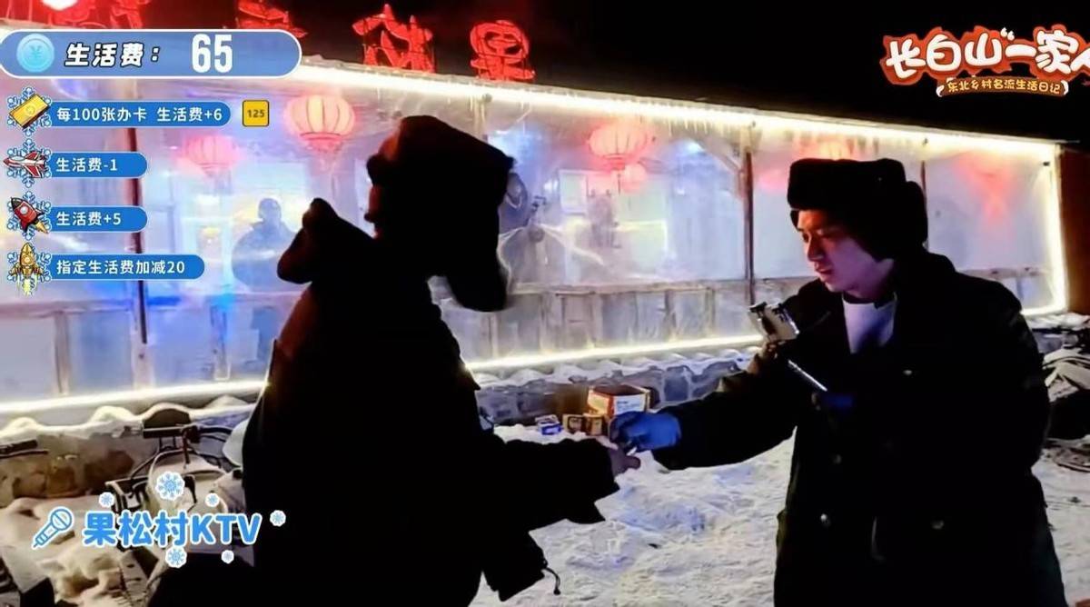 活动|斗鱼国民大舅哥有多深情？与兔兔甜蜜对唱，制造浪漫烟花