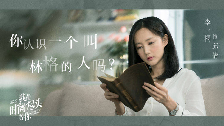 苦相没有“女主脸”的女主盘点：李一桐、蓝盈莹上榜，袁冰妍终于火了