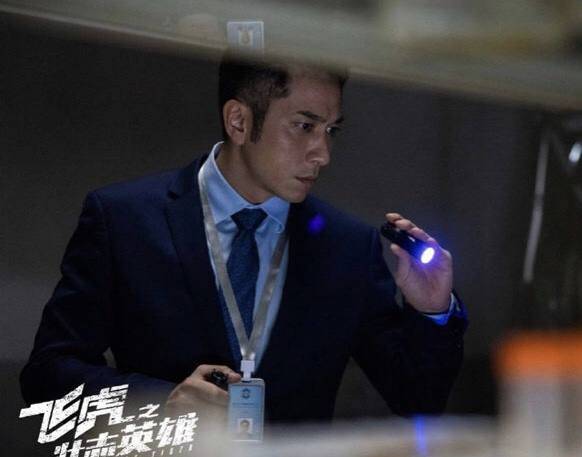 陈豪|《飞虎3》热播，陈豪四集下线网民感不舍，被“赐死”原因曝光